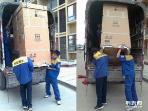 廣州螞蟻搬家 專業(yè)工廠遷廠與全市低價服務(wù)，助力企業(yè)高效搬遷