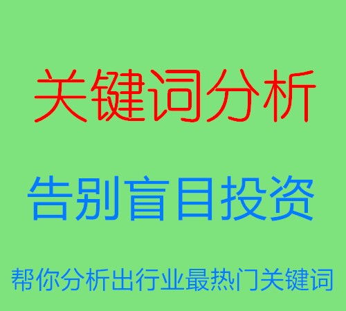 濟南市內專業搬家與裝卸搬運服務全解析